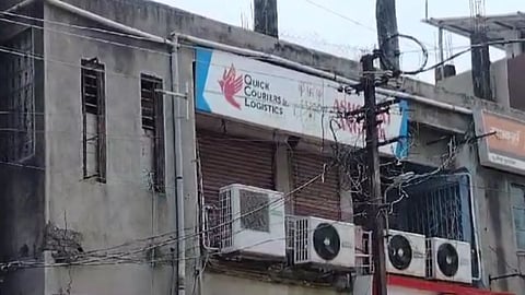 income tax department raids angadia service office in akola 