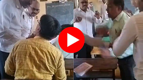 School Sir Fighting in Classroom Video Viral 