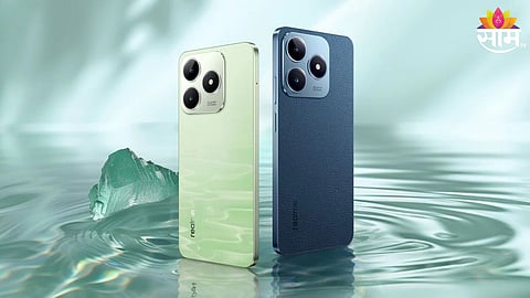 5,000mAh बॅटरी, 50MP कॅमेरा! नवीन Realme C63 स्मार्टफोन लॉन्च, जाणून घ्या किंमत 