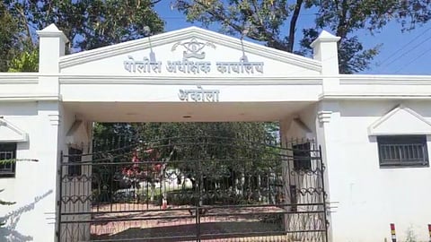 Akola Crime News