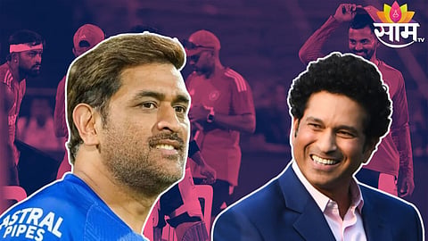 BCCI Head Coach: टीम इंडियाच्या हेड कोचसाठी सचिन तेंडुलकरसह धोनीनेही भरला फॉर्म? यादी पाहून BCCI  हैराण