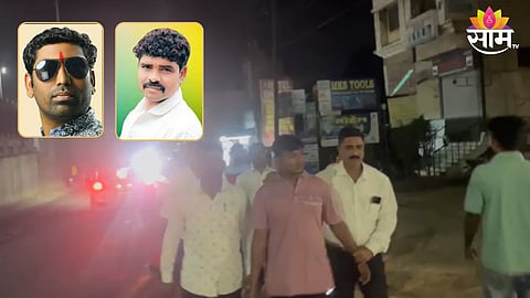 Jalgaon Crime: भुसावळ दुहेरी हत्याकांड: मुख्य आरोपी पोलिसांच्या ताब्यात; अंदाधुंद गोळीबार करत केली माजी नगरसेवकाची हत्या 