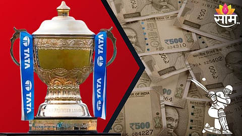 IPL 2024: विजेत्या, उपविजेत्या संघावर होणार पैशांचा वर्षाव; ऑरेंज, पर्पल कॅप पटकावणाऱ्यांना किती रक्कम मिळणार? 