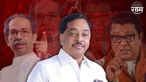 Narayan Rane News : दोन्ही ठाकरेंमधून कोण श्रेष्ठ? नारायण राणेंनी सांगितला मनातला 'राज' 