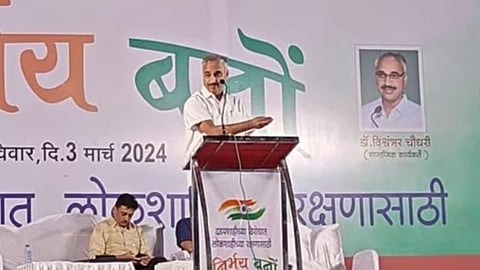 विश्वंभर चौधरी यांना धक्का; मतदार यादीतून नाव गायब, मतदानाच्या हक्कापासून राहिले वंचित