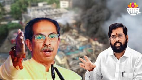 Uddhav Thackeray and Eknath Shinde