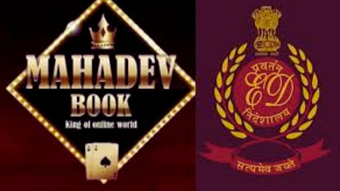Mahadev App Case: महादेव बेटिंग अॅप घोटाळ्याप्रकरणी मोठी अपडेट