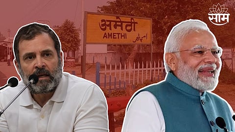 PM Narendra Modi on Rahul Gandhi