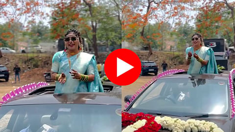 Viral Video