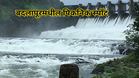 Badlapur Tourist Places