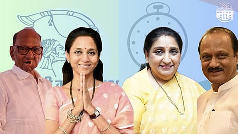 Loksabha Election Result: सर्वात मोठी अपडेट! राज्यातील टॉप ५ लढतीत कोण पुढे? कोण मागे? जाणून घ्या एका क्लिकवर 