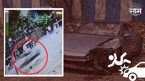 Pune Porsche Accident