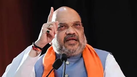 अमित शाह