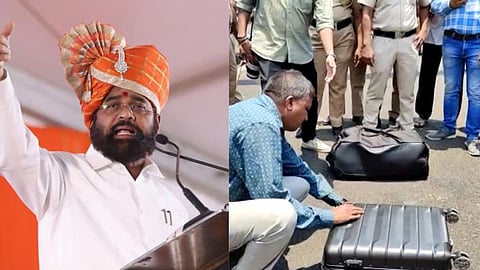 मोठी बातमी! मुख्यमंत्री शिंदे हेलिकॉप्टरमधून उतरताच बॅगांची झाडाझडती