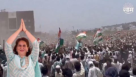 प्रियांका गांधींना पाहण्यासाठी नंदुरबारमध्ये उसळला जनसागर, VIDEO तील गर्दी पाहून अचंबित व्हाल