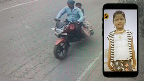 Pune Crime: पुण्यात दिवसाढवळ्या १० वर्षीय मुलीचं अपहरण, शेवटचे CCTV फुटेज आलं समोर