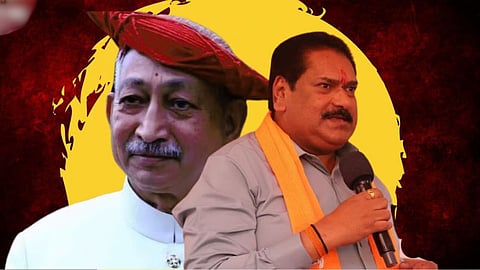 Maharashtra Politics 2024 