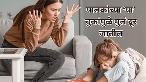 Parenting Tips For Child 