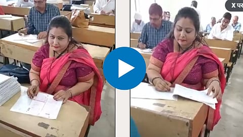 Viral Video: रील पडला महागात! मास्तरीन बाईंनं पेपर तपासताना बनवला रील; व्हायरल होताच झाली FIR 