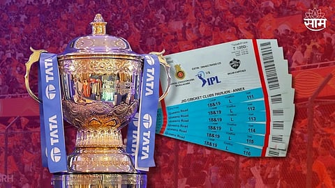 IPL 2024 Final: चेन्नईत रंगणार फायनलचा थरार! तिकीट कसं बुक करायचं अन् सर्वात स्वस्त तिकिटाची किंमत किती? 