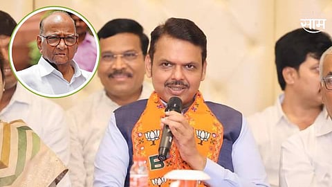 पक्ष विलीन, शरद पवार आणि बारामतीची जागा; देवेंद्र फडणवीस यांनी बरंच काही सांगितलं! 