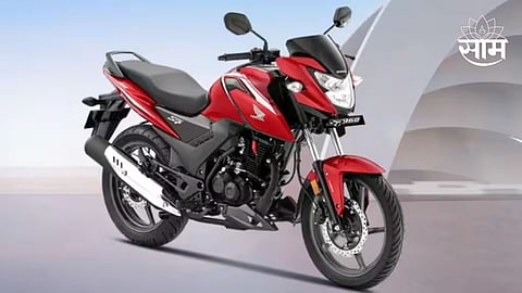 50 Kmpl मायलेज, 12 लिटर इंधन टाकी; जबरदस्त आहे Honda ची ही 'फॅमिली' बाईक