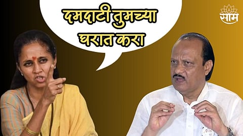 दादांची दमबाजी, सुप्रियाताईंची ढाल; निलेश लंकेसाठी सुळेंनी घेतला अजित पवारांशी पंगा, VIDEO
