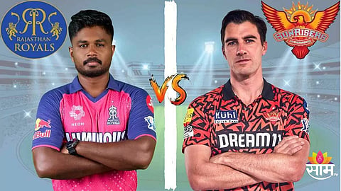 SRH vs RR,Qualifier 2: केव्हा, कुठे अन् कधी रंगणार क्वालिफायर २ चा थरार? एकाच क्लिकवर जाणून घ्या सर्वकाही