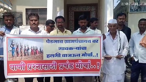 villagers morcha at pedgaon grampanchayat for regular water supply