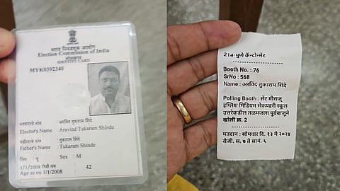 Pune Voting: पुण्यात बोगस मतदानाचा प्रकार उघड, काँग्रेसच्या शहराध्यक्षाच्या नावाने दुसऱ्यानेच केलं मतदान   