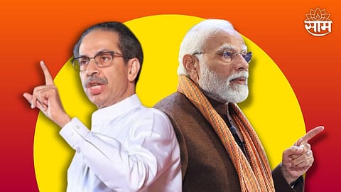 उद्धव ठाकरे