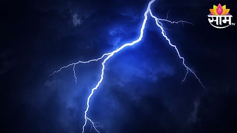 Lightning Strike