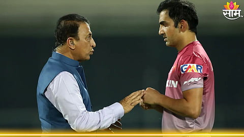 Team India Head Coach: 48 तासात होऊ शकते टीम इंडियाच्या नव्या हेड कोचची घोषणा! गंभीरसह हा दिग्गजही शर्यतीत