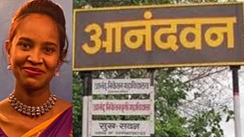 arti chandravanshi dead body found in home near anandvan chandrapur 