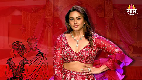 Huma Qureshi Marriage News