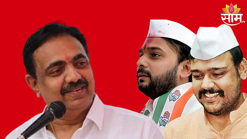 Sangli Politics: सांगलीत काँग्रेस-राष्ट्रवादी आमनेसामने? जयंत पाटलांचा विशाल-विश्वजित कदमांना इशारा? 