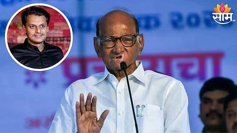 Sharad Pawar