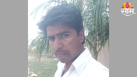 Buldhana News