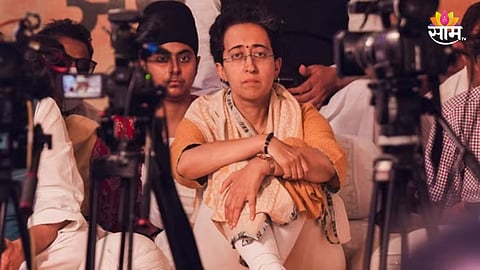 Delhi News: मोठी बातमी! पाणी प्रश्नासाठी उपोषणाला बसलेल्या 'आप' नेत्या आतिशींची प्रकृती खालावली; मध्यरात्री रुग्णालयात दाखल 
