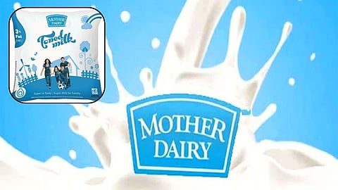 Mother Dairy Milk: ग्राहकांना आणखी एक झटका, अमूलपाठोपाठ मदर डेअरीचे दूध २ रुपयांनी महागले 