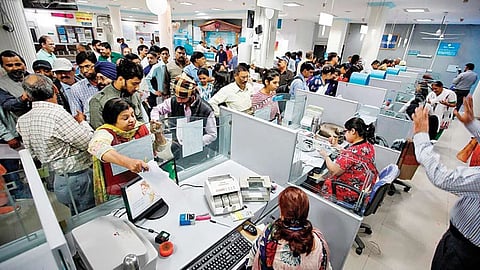Bank Employees DA Hike
