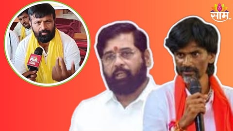 एकनाथ शिंदे आणि मनोज जरांगे यांच्यावर गंभीर आरोप 