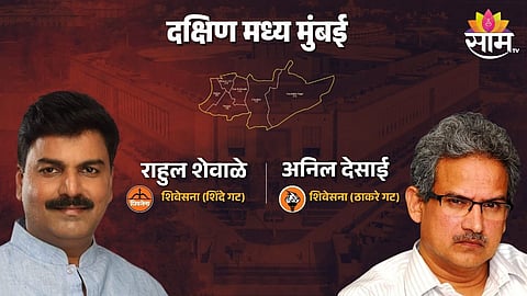 Anil Desai Wins 