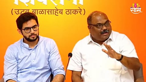 Aditya Thackeray: रविंद्र वायकरांचा विजय वादात! मतमोजणी प्रक्रियेत काय घोळ झाला? आदित्य ठाकरे, अनिल परब यांनी सगळं सांगितलं