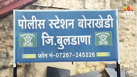 Buldhana Crime: ज्वेलर्स मालकावर जीवघेणा हल्ला! चाकूने वार, डोक्यात मिरची पूड टाकून दागिने लुटण्याचा प्रयत्न; बुलढाणा हादरलं 