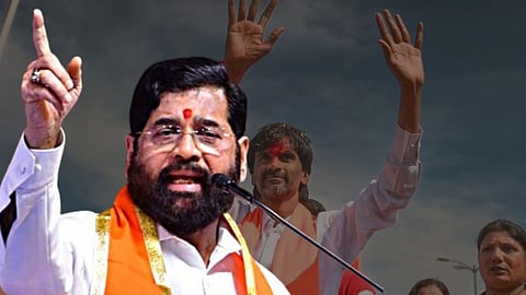 Maratha Aarakshan