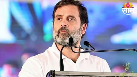  राहुल गांधी