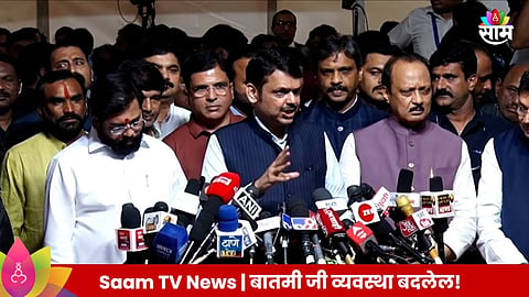 विरोधकांचा खोटा उत्साह, बजेटमुळे संपला; अर्थसंकल्पावरून देवेंद्र फडणवीसांचा महाविकास आघाडीवर घणाघात, VIDEO