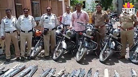 Dhule News