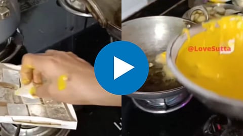 Kaju Katli Pakoda Video Viral 